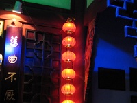 2009 China 1576